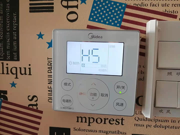 龙港美的空调维修