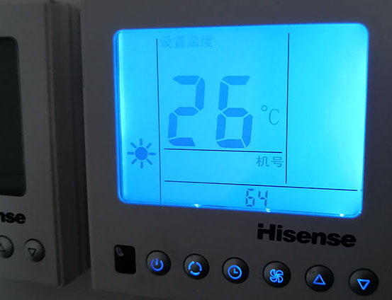 龙港海信中央空调维修电话在哪里找